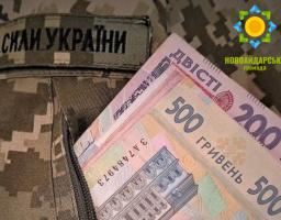 Новоайдарська громада у квітні надала допомогу п’ятьом військовим