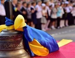 Привітання голови Луганської обласної державної адміністрації – керівника обласної військово-цивільної адміністрації Віталія Комарницького з нагоди початку нового навчального року