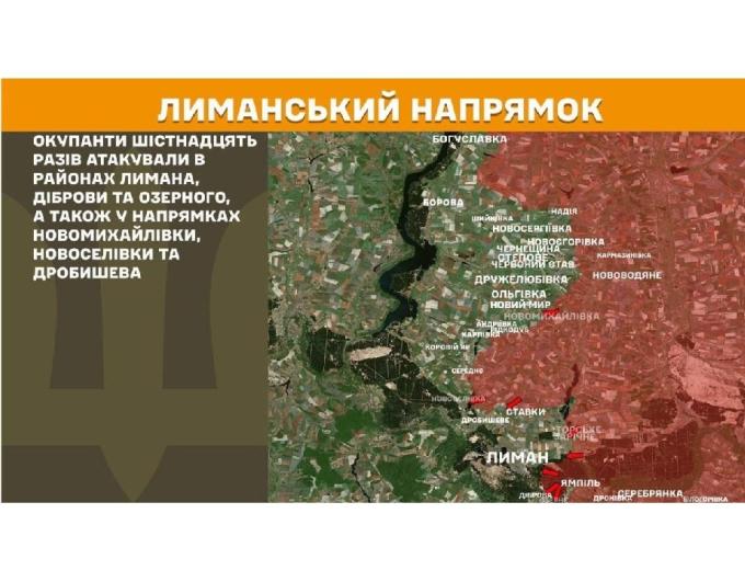 В “лнр” відсутність фахівців компенсують підлітковою працею, масштабні пожежі охопили околиці Сіверськодонецька на тлі обіцянок про протипожежні заходи, війська рф завдали понад 40 ударів по Луганщині
