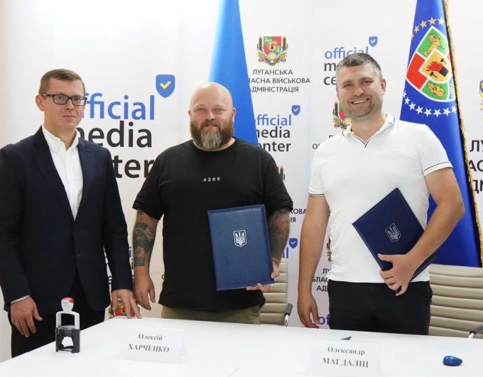 Луганська обласна державна адміністрація та Благодійний фонд «Діалог Громад» підписали Меморандум про співпрацю