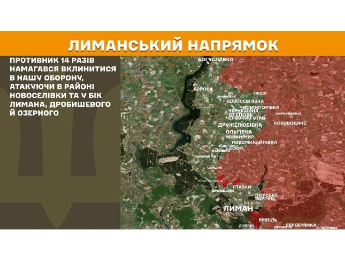 Окупанти ігнорують прохання мешканців відновити зв’язок в Рубіжному, дефіцит пального провокує колапс автобусних перевезень в регіоні, ворог 14 разів атакував наші позиції на Луганщині
