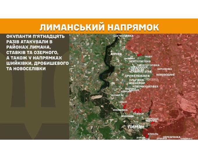 Окупанти готують корупційну схему на будівництві дороги у Старобільську, влада «лнр» фальсифікує статистику інфраструктури, армія рф атакувала Луганщину дронами та артилерією 