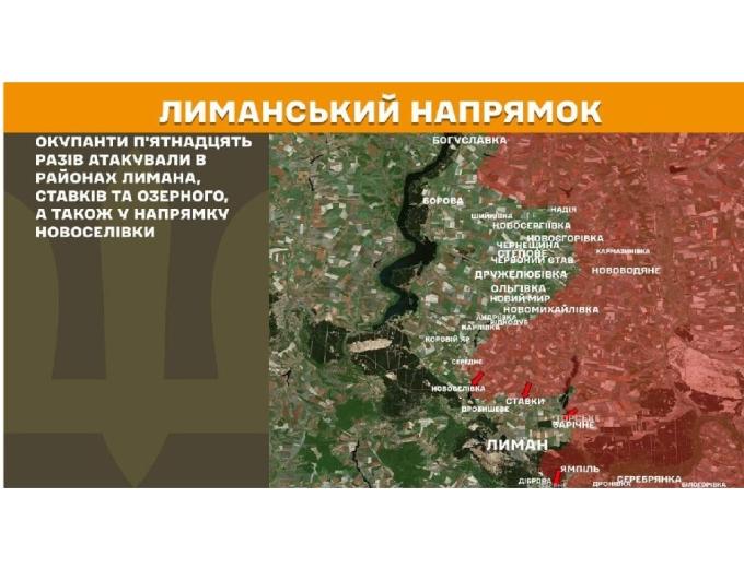 Окупаційна влада розширила механізм привласнення майна українців, пропаганда «лнр» спотворює статистику вступної компанії в регіоні, зафіксовано 36 ворожих обстрілів позицій ЗСУ на Луганщині