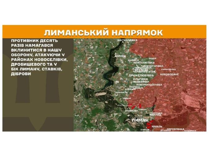 Постачальники відмовилися везти продукти до Сіверськодонецька, окупанти залишать без водопостачання Алчевськ та ще майже 40 населених пунктів, ворог атакував Луганську область двадцять разів за добу 