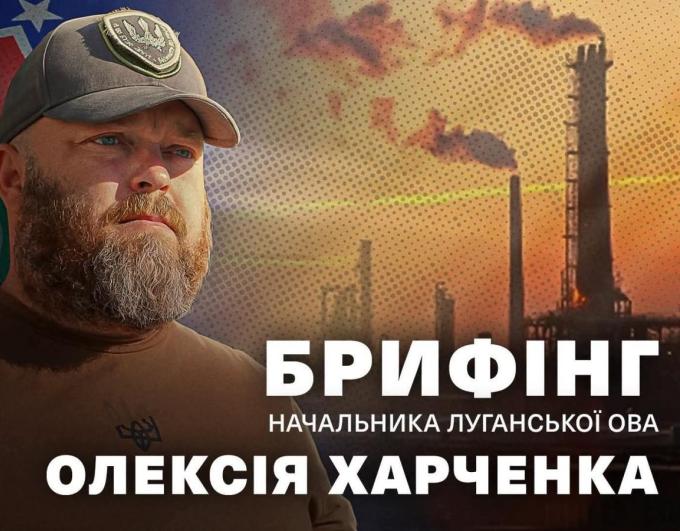 93,13 млн грн на підтримку Сил оборони та майже мільйон – на соціальний захист родин військових, – Олексій Харченко підбив підсумки тижня 