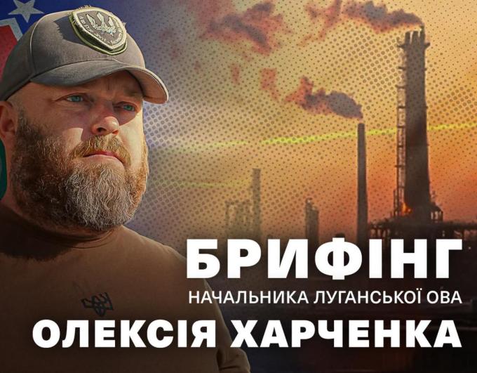 Ще один «Простір турботи», понад мільйон – на підтримку  ветеранів та стипендії 34 провідним спортсменам, – Олексій Харченко підбив підсумки тижня