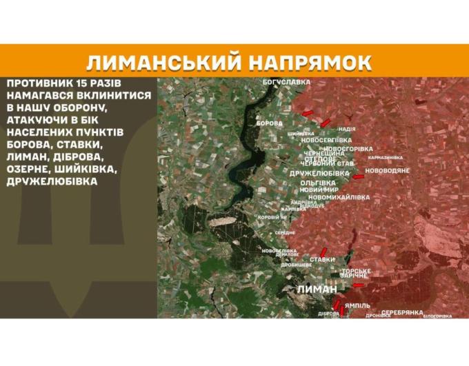 Мілітаризаційний російських рух охопив понад 100 тисяч дітей і підлітків у "лнр", через відсутність бензину загарбники зупинили транспортне сполучення з Кремінною, 35 скидів з безпілотників здійснили росіяни на Луганщині