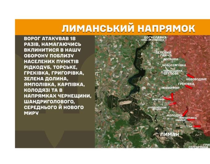 Щодня в Луганську сотні осіб з інвалідністю штурмують обласну поліклініку – окупанти загрожують їм скасуванням виплат, у Сіверськодонецьку затопило ще одну багатоповерхівку – там демонтували дах, ворог штурмує в районі Греківки