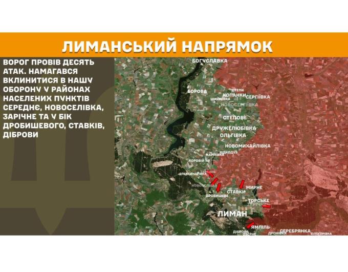 У «лнр» знов «шукатимуть» золото, основні запаси якого закінчилися в ХІХ сторіччі; на шахті «Білоріченська» зарплату востаннє бачили минулого літа; наші села противник обстріляв з мінометів