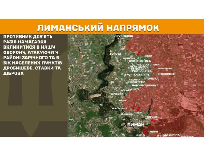 У понівеченому війною Сіверськодонецьку необхідно замінити менше тепломереж, ніж в окупованому 12 років Алчевську; за рік до кадрових центрів "лнр" звернулися лише 162 випускники вишів; п'ять мінометних обстрілів влаштували росіяни на Луганщині