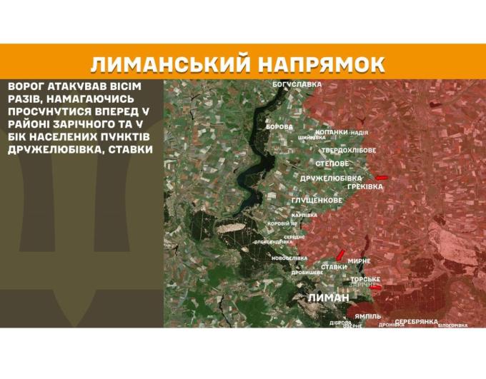 200 тисяч графічних збірок про «подвиги» російських окупантів роздадуть дітям на ТОТ та рф, у 43 школах «лнр» є класи зі спеціалізованою підготовкою до війни, зі ствольної артилерії та мінометів обстріляли окупанти позиції українських військ на нашій ділянці фронту