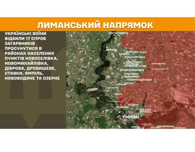 Оминути багатомісячну чергу - в Сіверськодонецьку за гроші пропонують швидше оформити закордонний паспорт рф, населені пункти Лутугинської громади мают воду дві години на добу, противник атакував з боку Нововодяного