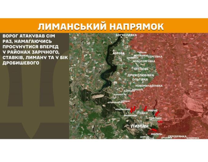 На вулицях Сіверськодонецька зарили траншеї, не проклавши систему опалення; у Лисичанську підрядники демонтували на зиму дах на вцілілій багатоповерхівці; противник обстрілював села Луганщини з мінометів та гранатометів