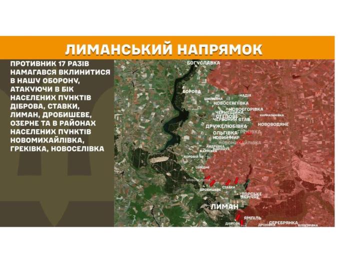 "Кризи немає" - окупанти шукають пальне для збирання врожаю, твори про вторгення в Україну вивчатимуть на уроках літератури в "лнр", противник спробував просунутися біля Греківки