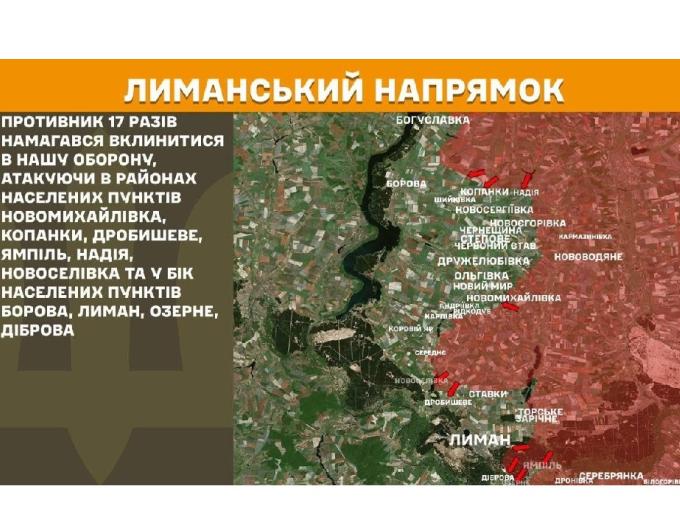 Окупанти зупинили відбудову Сіверськодонецька та відрізали місто від звʼязку, адміністрація «лнр» продовжує ігнорувати комунальну кризу в регіоні, ворог вдарив по території Луганщини 19 раз за добу
