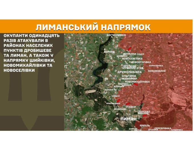 Юнаків і дівчат з Лисичанська та Рубіжного росіяни вивозять до татарстану, до Сіверськодонецька раз на тиждень завозять бензин за вчетверо дорожчою ціною, 12 fpv-дронами поцілив противник на Луганщині
